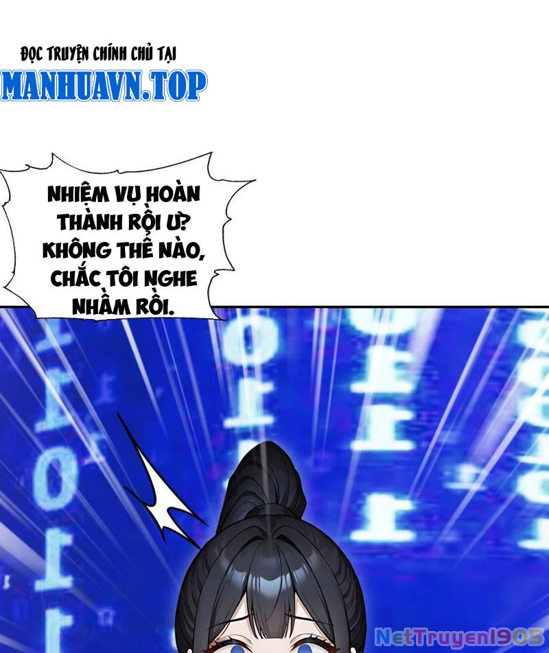 Thái Cổ Thập Hung: Người khác ngự thú ta ngự thú nương Chapter 13 - Trang 2