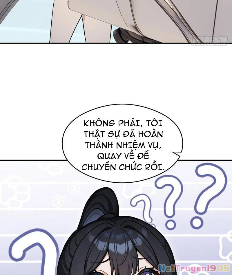 Thái Cổ Thập Hung: Người khác ngự thú ta ngự thú nương Chapter 13 - Trang 2