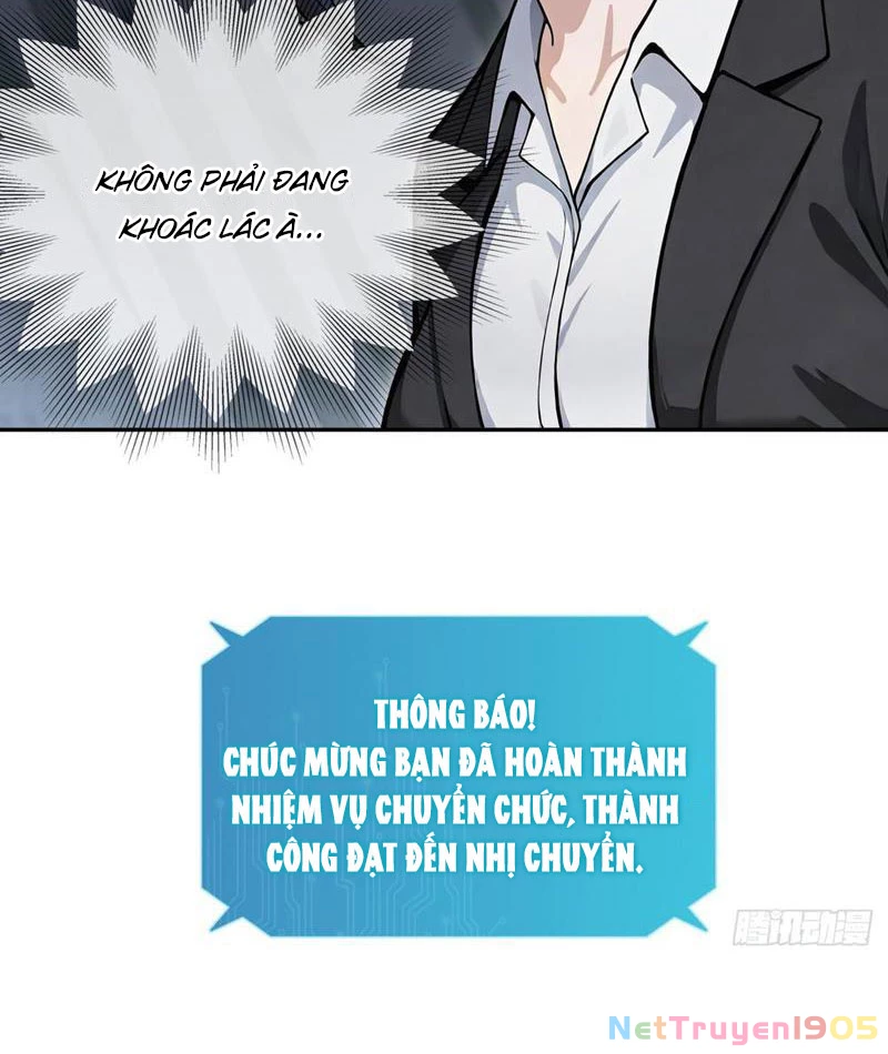 Thái Cổ Thập Hung: Người khác ngự thú ta ngự thú nương Chapter 13 - 52