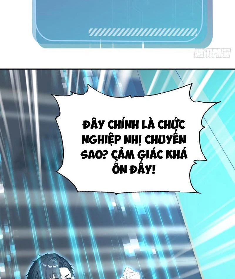 Thái Cổ Thập Hung: Người khác ngự thú ta ngự thú nương Chapter 13 - Trang 2