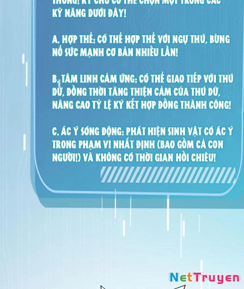 Thái Cổ Thập Hung: Người khác ngự thú ta ngự thú nương Chapter 13 - Trang 2
