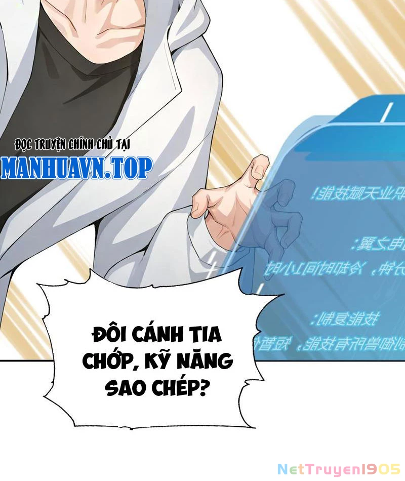 Thái Cổ Thập Hung: Người khác ngự thú ta ngự thú nương Chapter 13 - Trang 2
