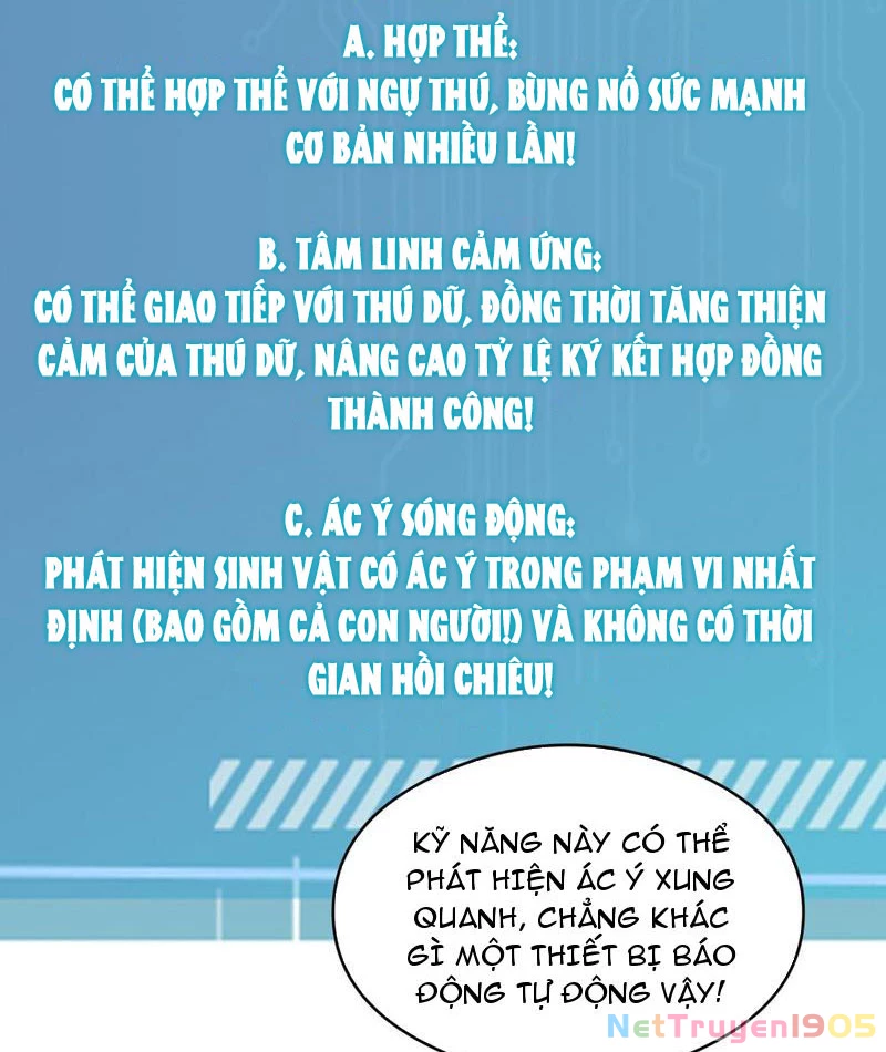 Thái Cổ Thập Hung: Người khác ngự thú ta ngự thú nương Chapter 13 - Trang 2