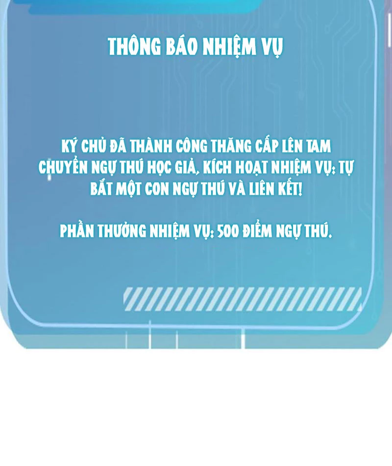 Thái Cổ Thập Hung: Người khác ngự thú ta ngự thú nương Chapter 13 - 89