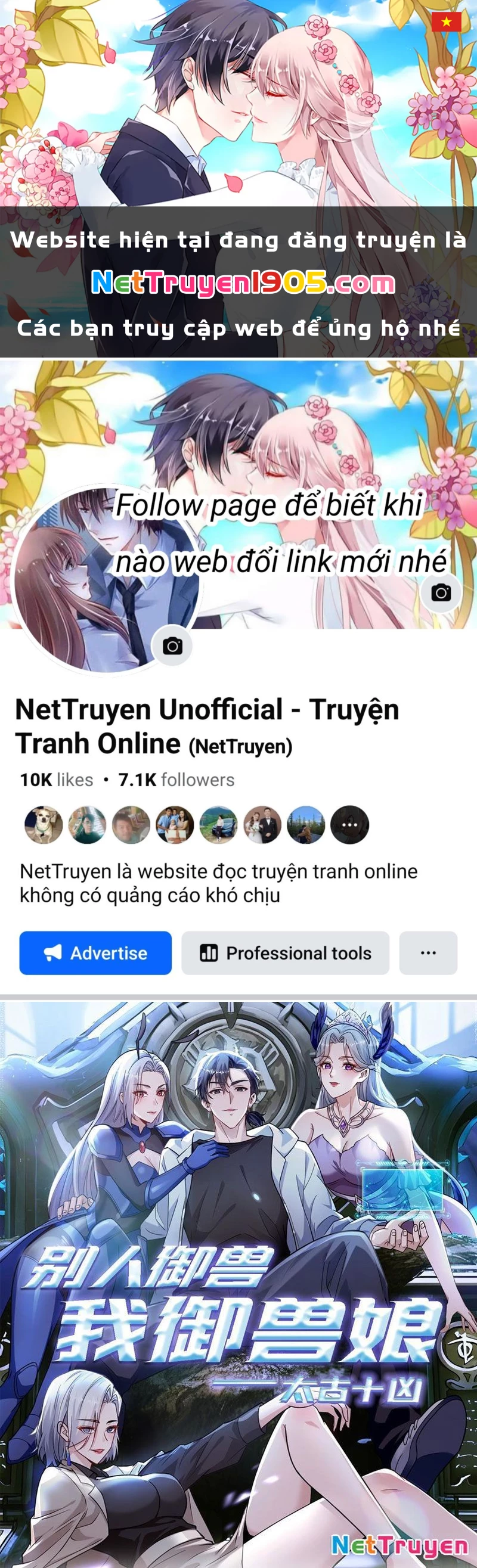 Thái Cổ Thập Hung: Người khác ngự thú ta ngự thú nương Chapter 14 - 1