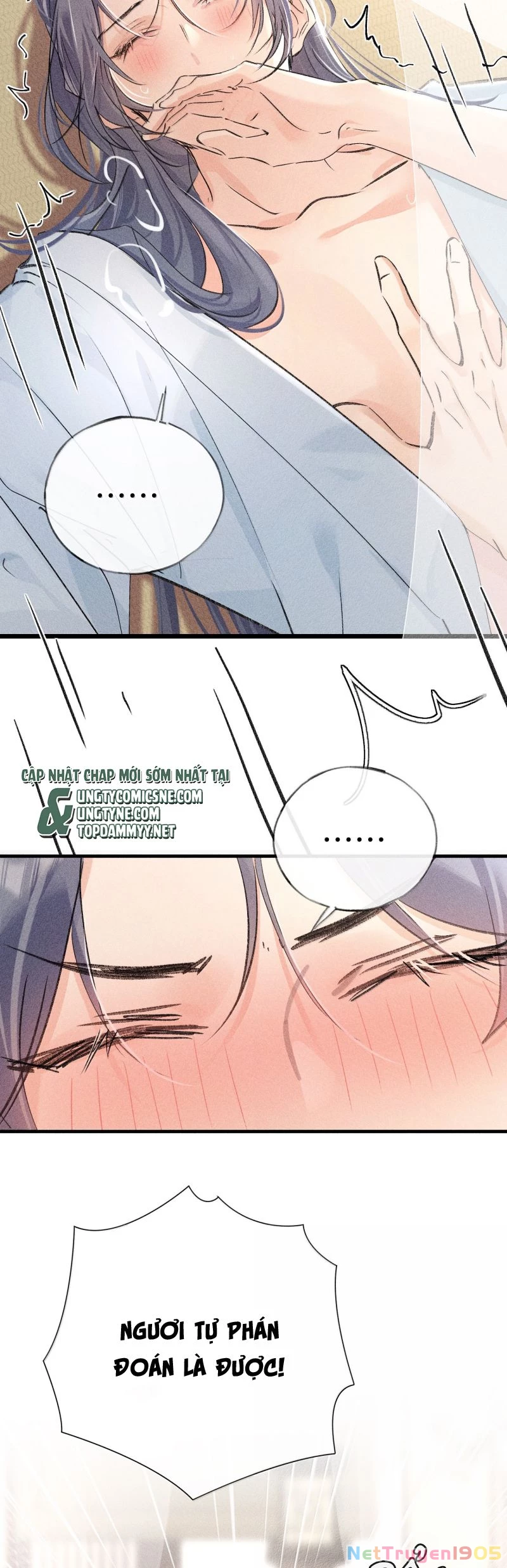 Dụ Địch Thâm Nhập Chapter 68 - 9