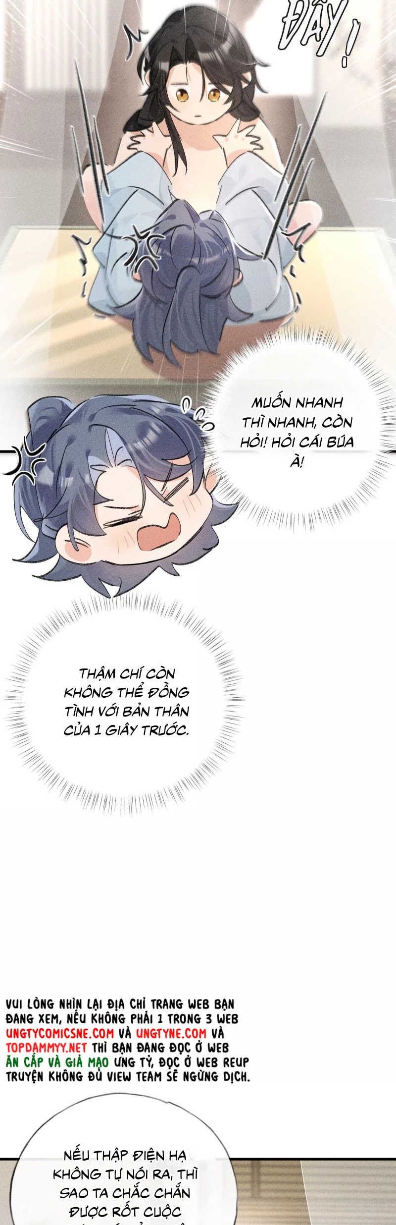 Dụ Địch Thâm Nhập Chapter 68 - 10