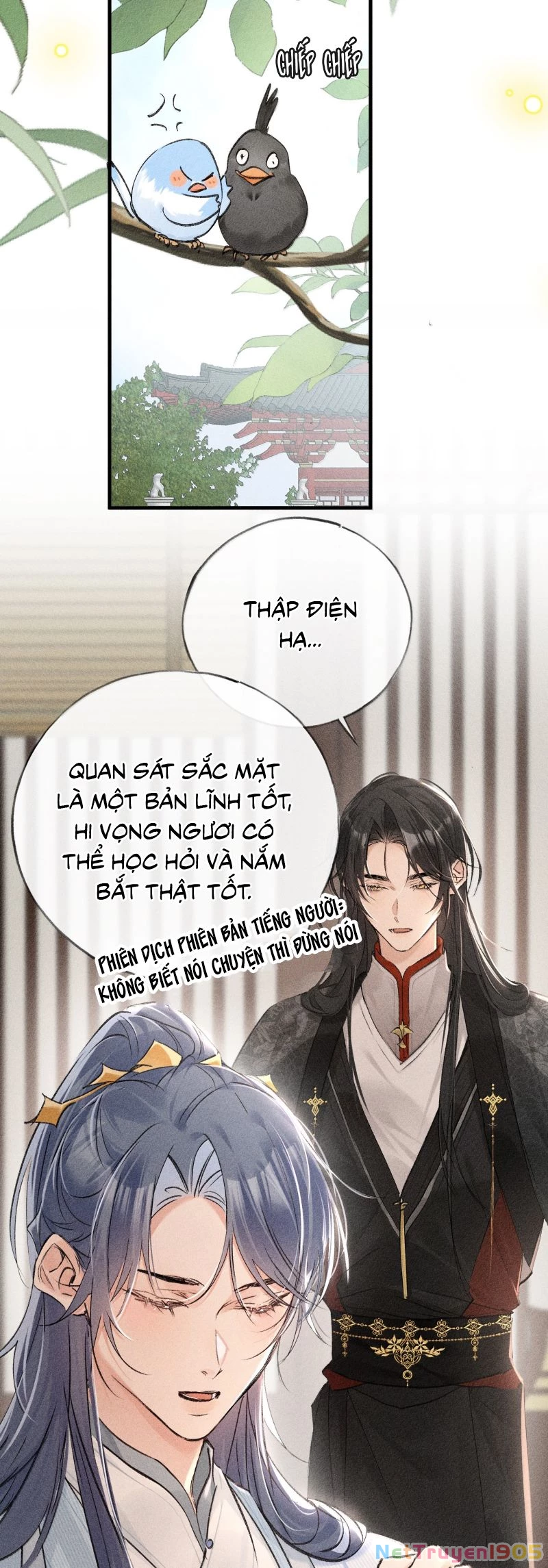 Dụ Địch Thâm Nhập Chapter 68 - 13