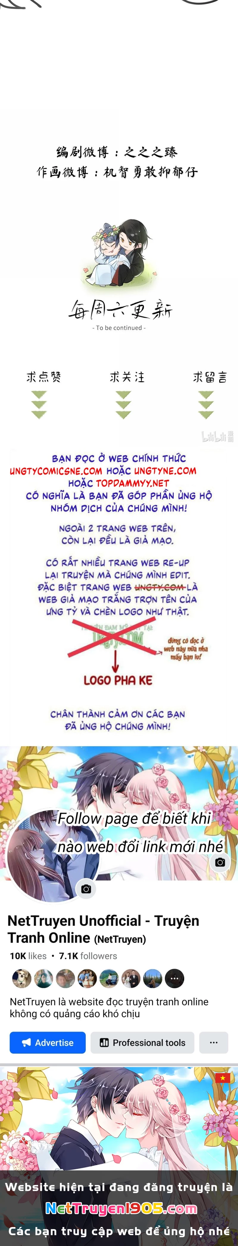 Dụ Địch Thâm Nhập Chapter 68 - 23