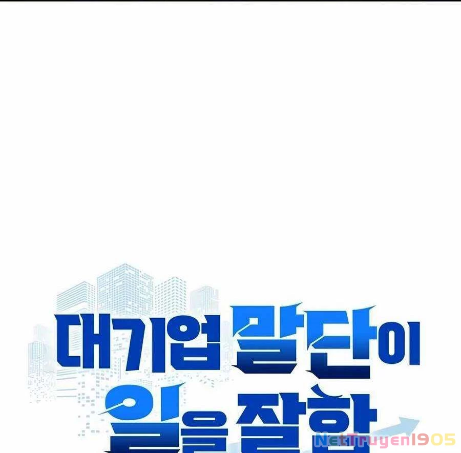 Đi Lên Từ Đáy Xã Hội Chapter 27 - 19