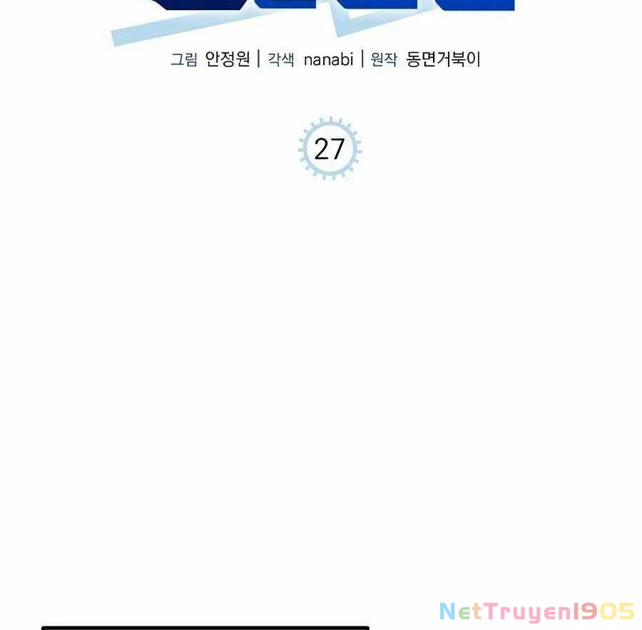 Đi Lên Từ Đáy Xã Hội Chapter 27 - 20