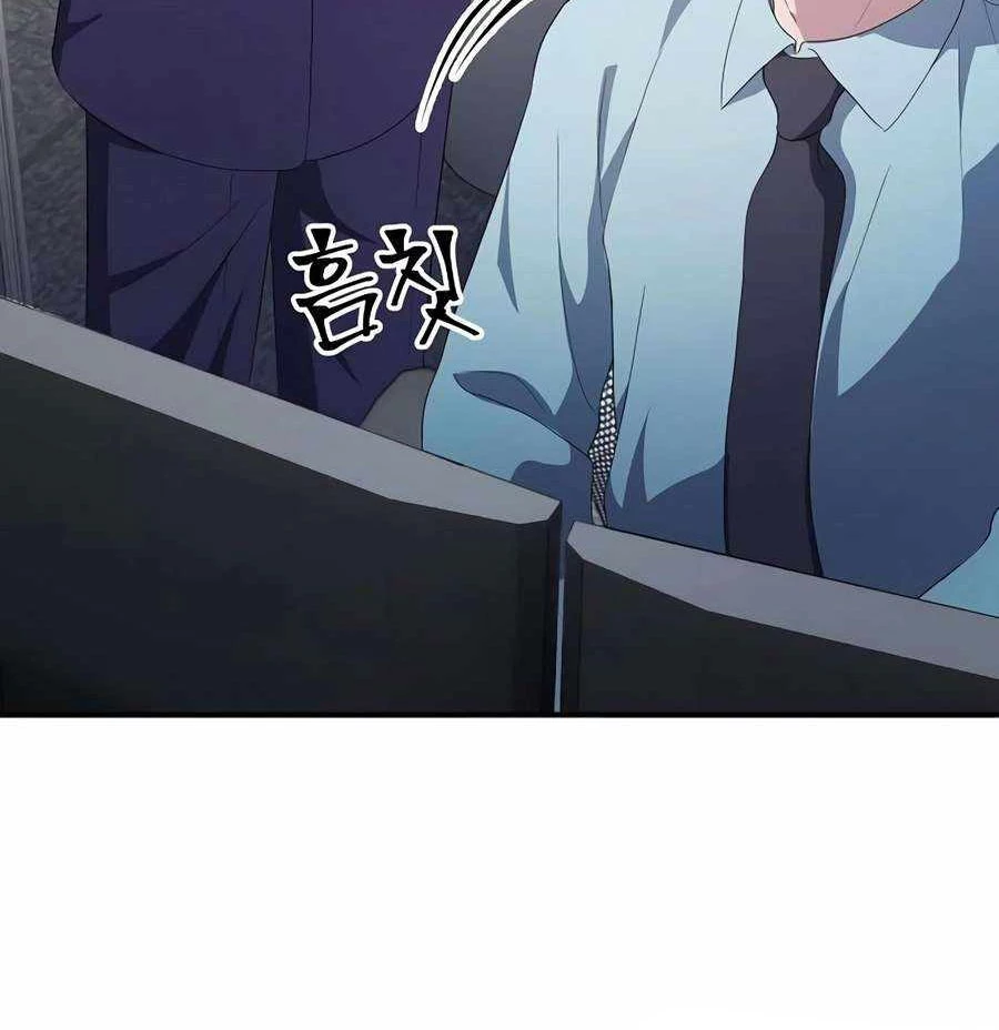 Đi Lên Từ Đáy Xã Hội Chapter 27 - 45