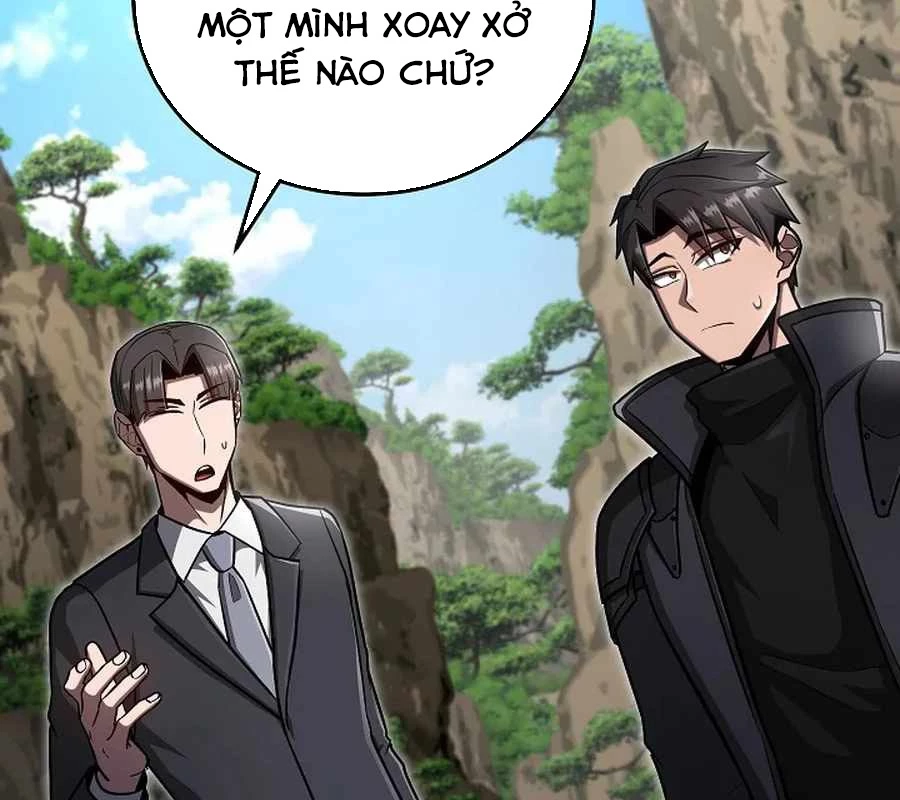 Cách Một Tử Linh Sư Cấp Thảm Họa Nghỉ Hưu Chapter 39 - 25