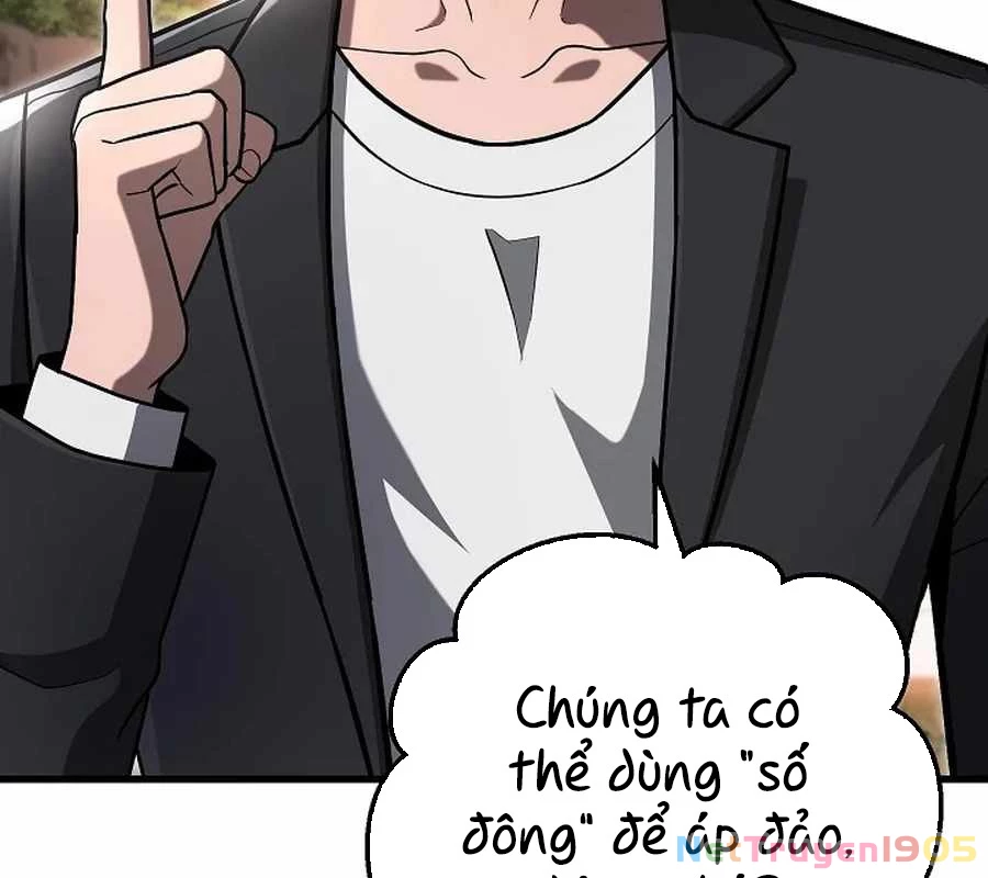 Cách Một Tử Linh Sư Cấp Thảm Họa Nghỉ Hưu Chapter 39 - 30