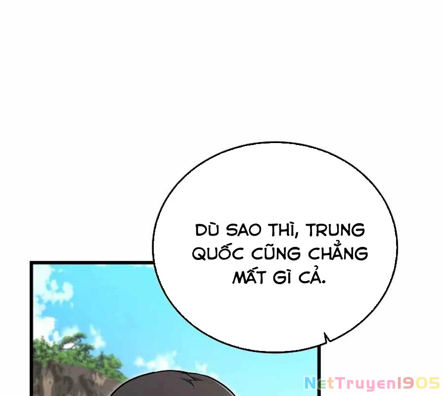 Cách Một Tử Linh Sư Cấp Thảm Họa Nghỉ Hưu Chapter 39 - 34