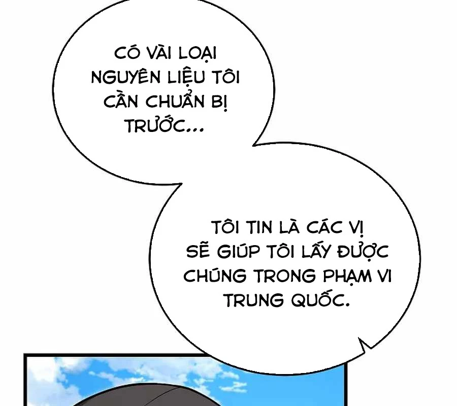 Cách Một Tử Linh Sư Cấp Thảm Họa Nghỉ Hưu Chapter 39 - 42