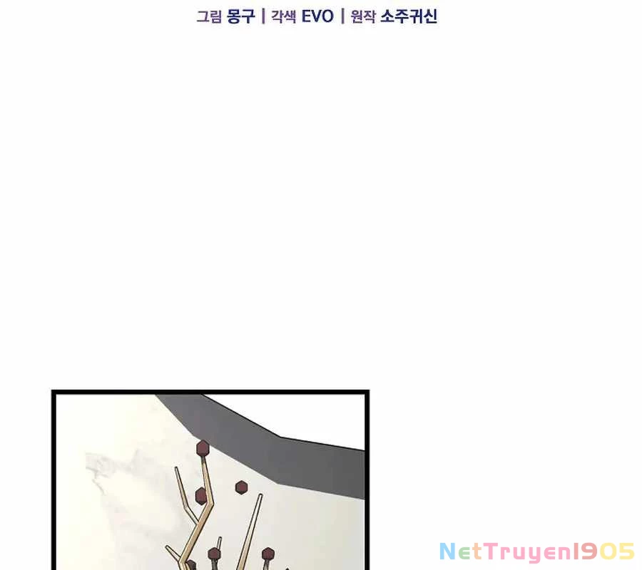 Cách Một Tử Linh Sư Cấp Thảm Họa Nghỉ Hưu Chapter 39 - 52