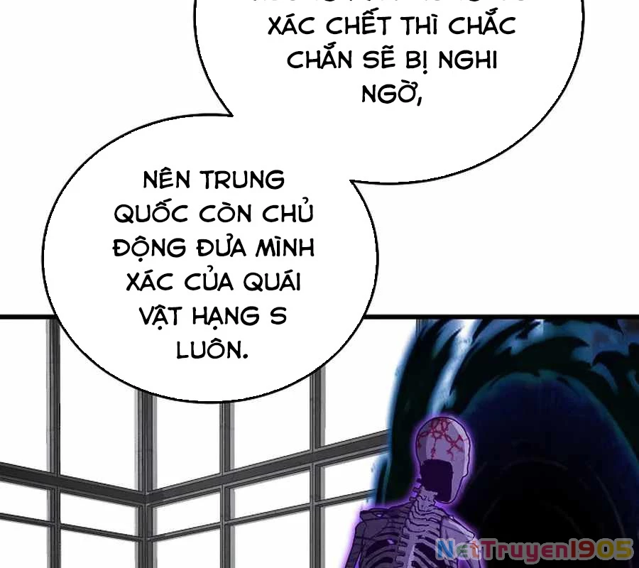 Cách Một Tử Linh Sư Cấp Thảm Họa Nghỉ Hưu Chapter 39 - 73