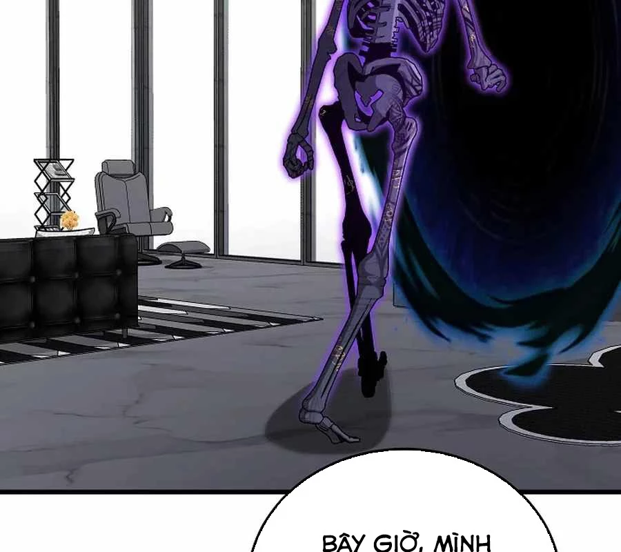 Cách Một Tử Linh Sư Cấp Thảm Họa Nghỉ Hưu Chapter 39 - 74