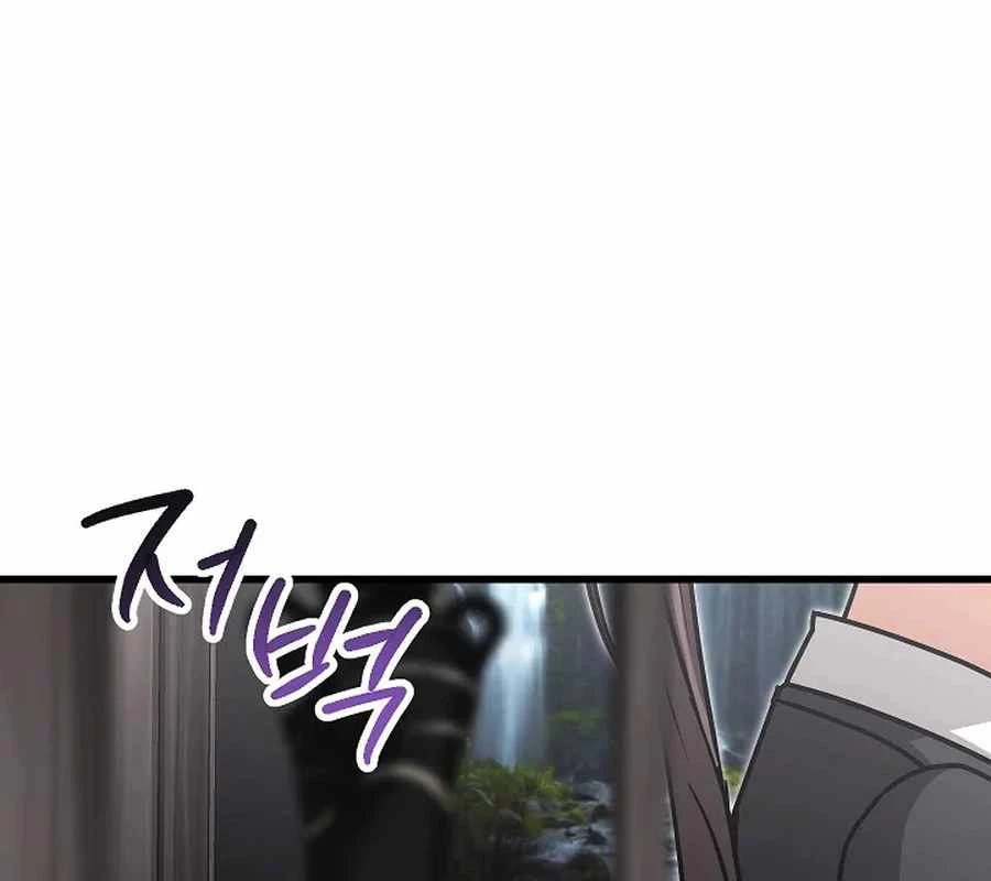 Cách Một Tử Linh Sư Cấp Thảm Họa Nghỉ Hưu Chapter 39 - 83