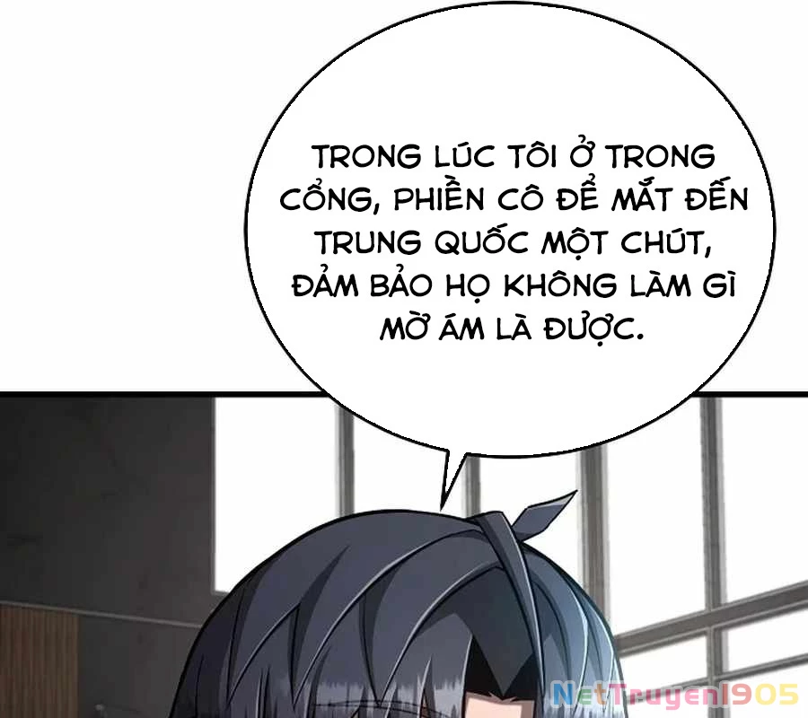 Cách Một Tử Linh Sư Cấp Thảm Họa Nghỉ Hưu Chapter 39 - 105