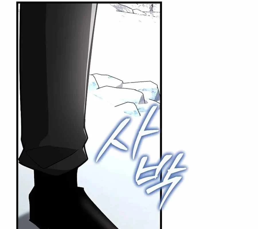 Cách Một Tử Linh Sư Cấp Thảm Họa Nghỉ Hưu Chapter 39 - 135