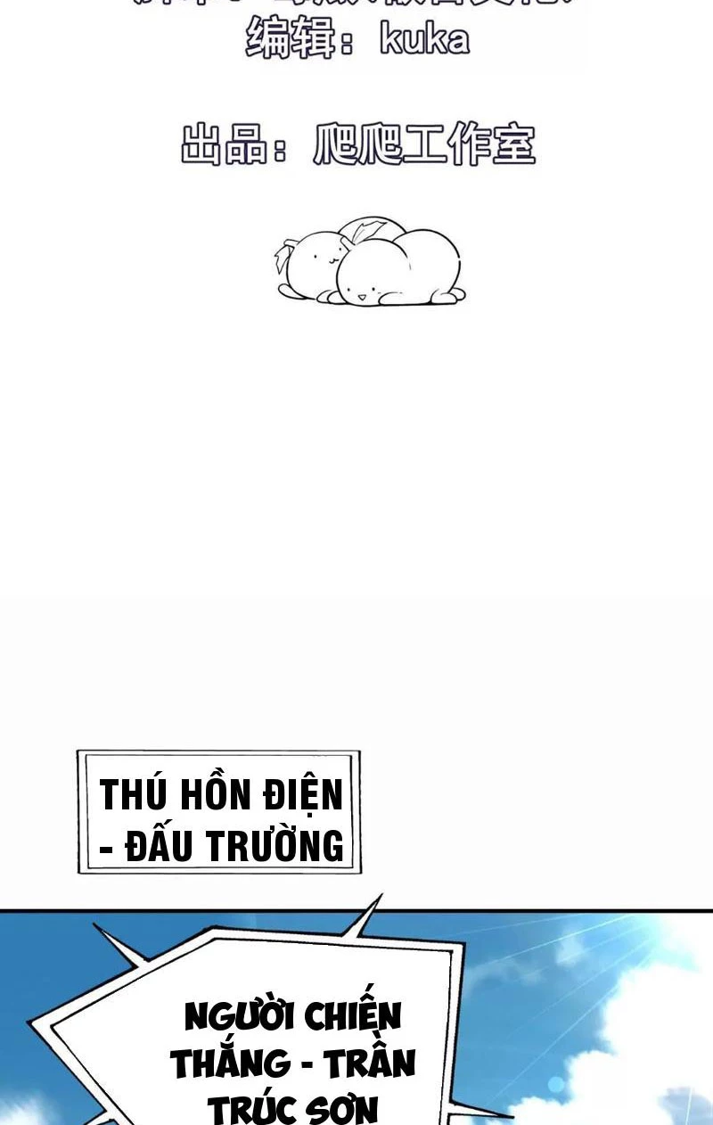 Trùng Sinh Thành Godzilla Chapter 261 - 3