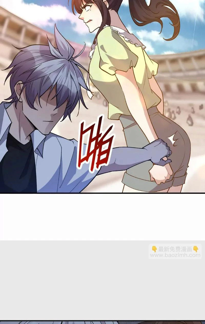 Trùng Sinh Thành Godzilla Chapter 261 - 13