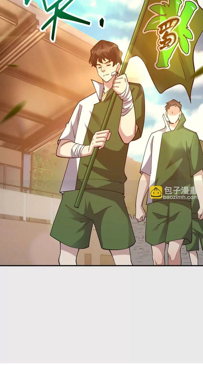 Trùng Sinh Thành Godzilla Chapter 264 - 45