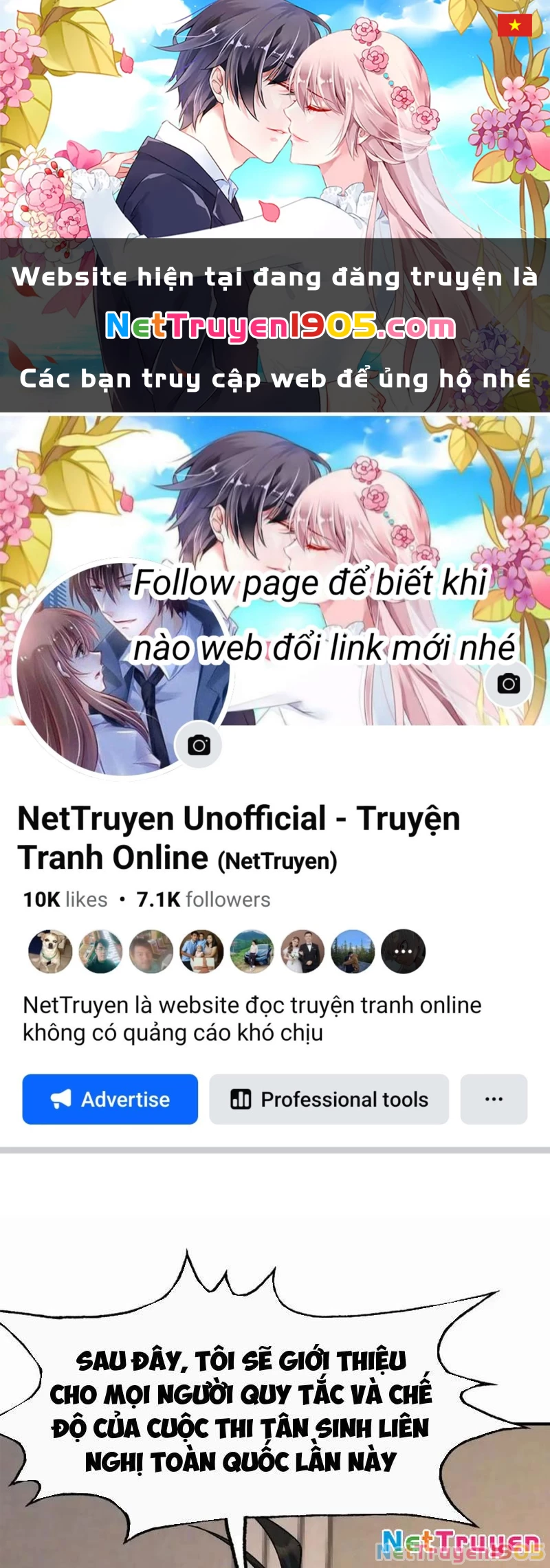 Trùng Sinh Thành Godzilla Chapter 265 - 1