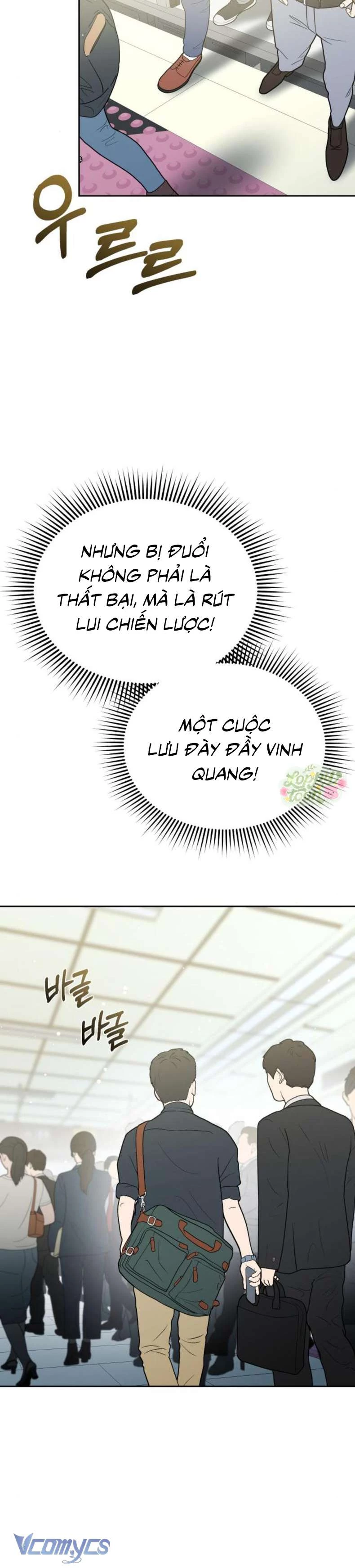 Quyền Lực Của Thư Ký Chapter 22 - 7
