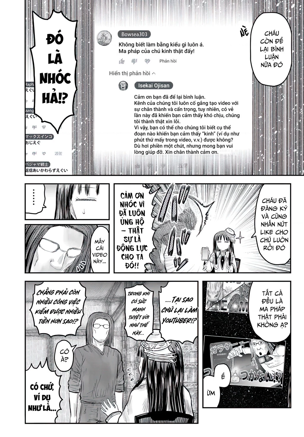 Chú Tôi Ở Dị Giới Chapter 68 - 12