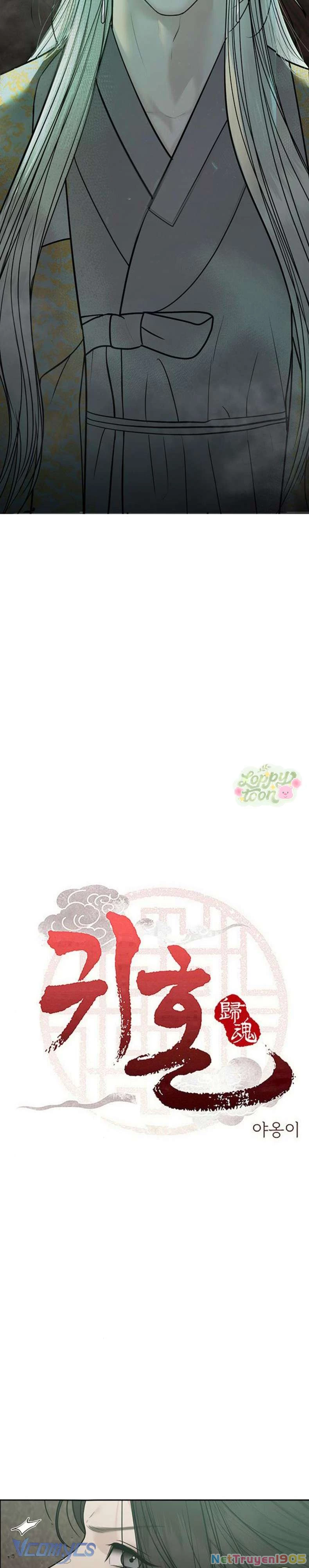 Quỷ Hồn Chapter  35 - 2