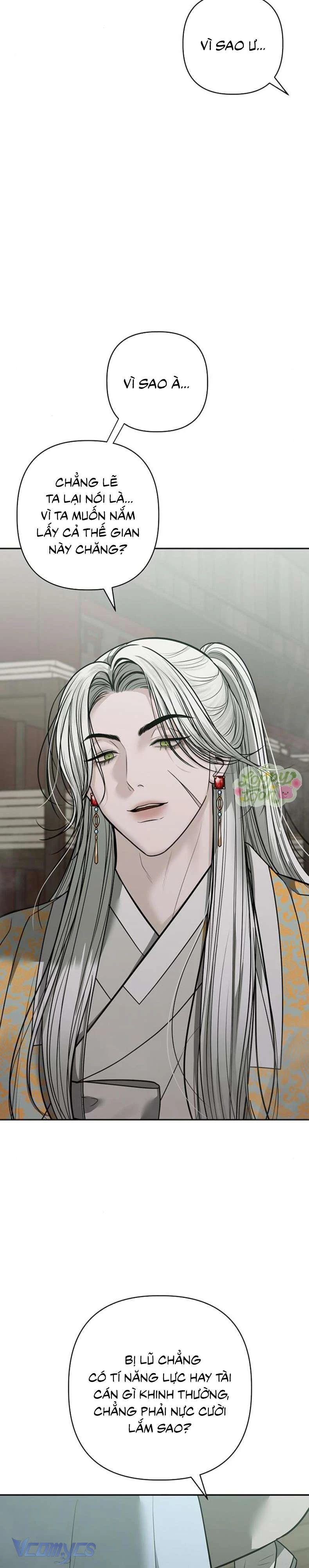 Quỷ Hồn Chapter  35 - 6