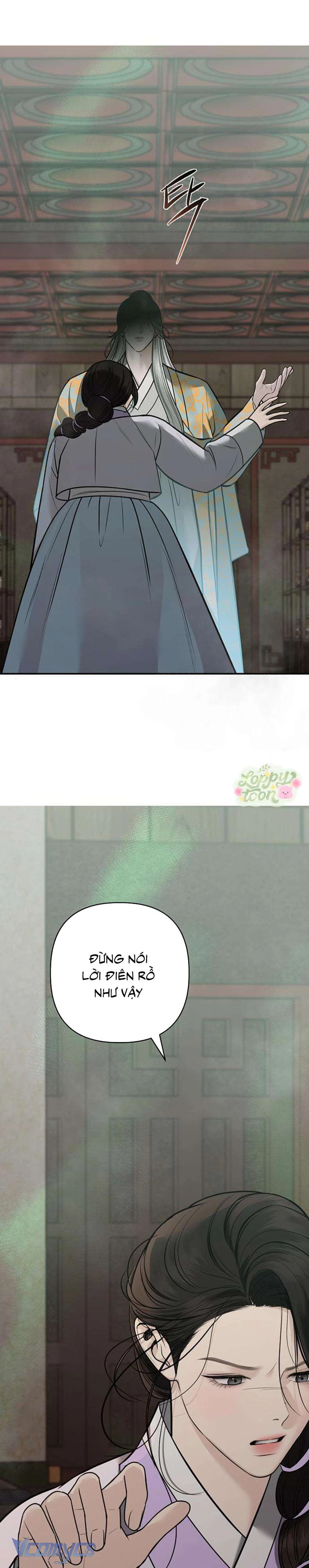 Quỷ Hồn Chapter  35 - 9