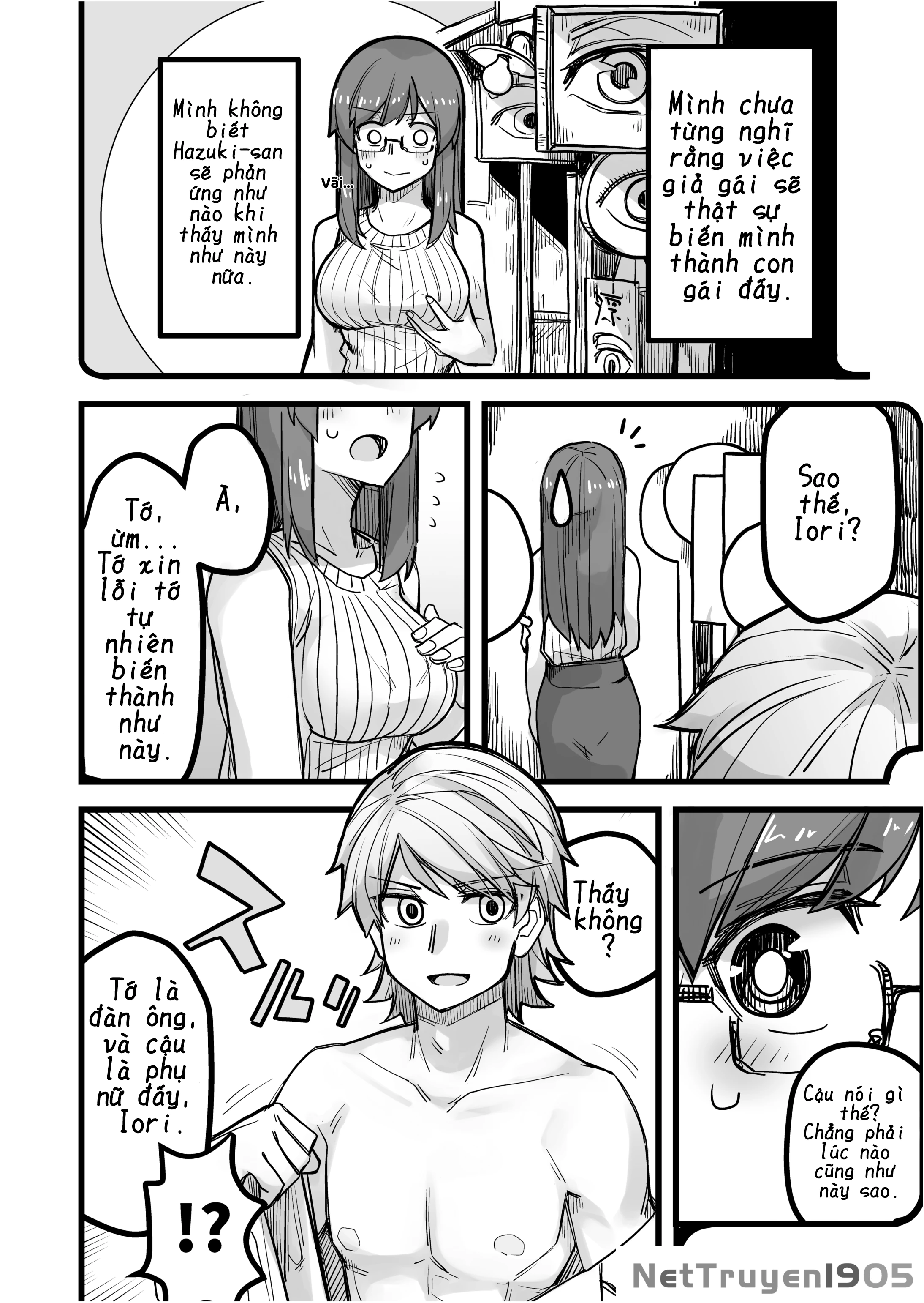 Ikemen Joshi To Josou Danshi Chapter 38 - 2