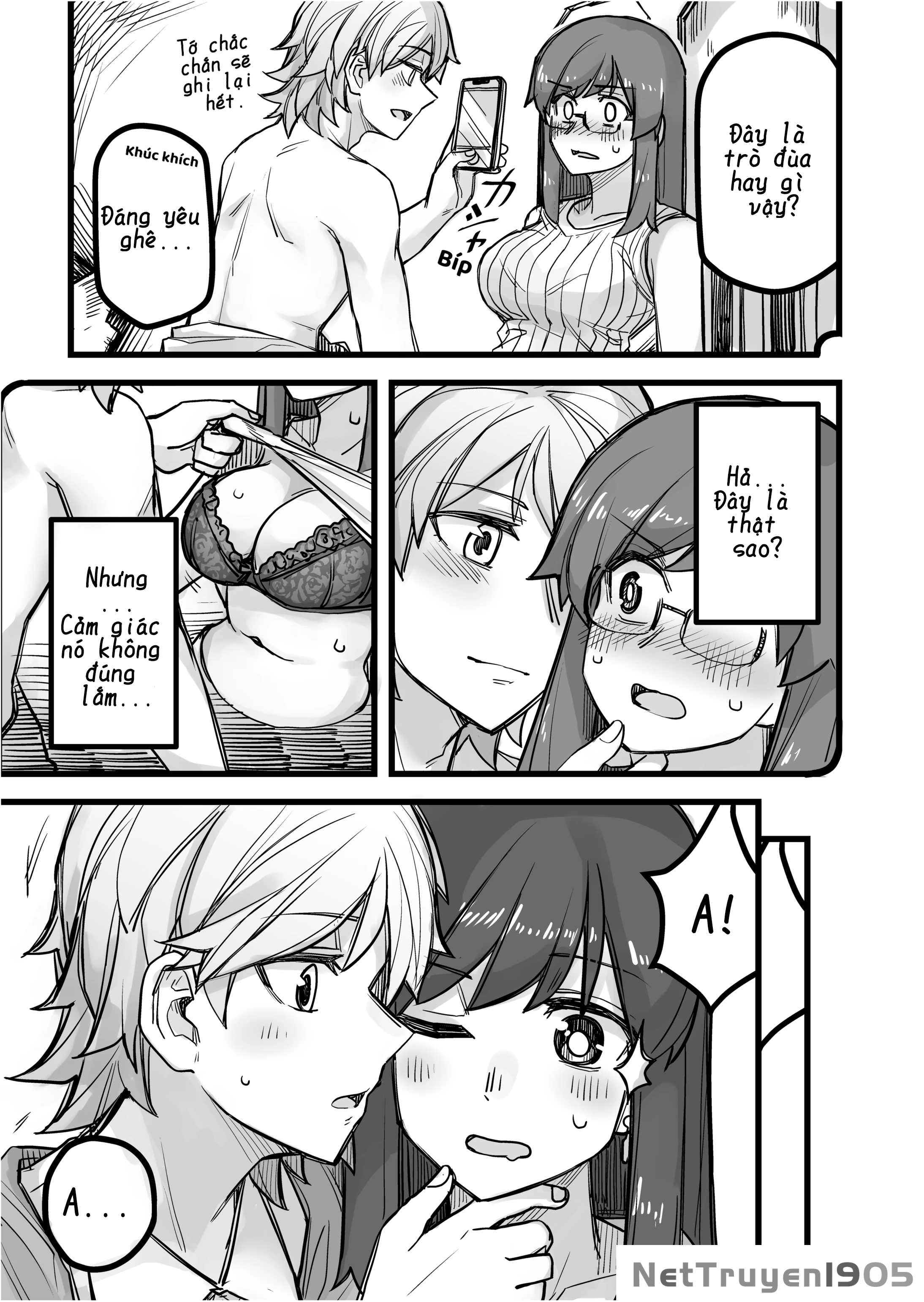 Ikemen Joshi To Josou Danshi Chapter 38 - 3