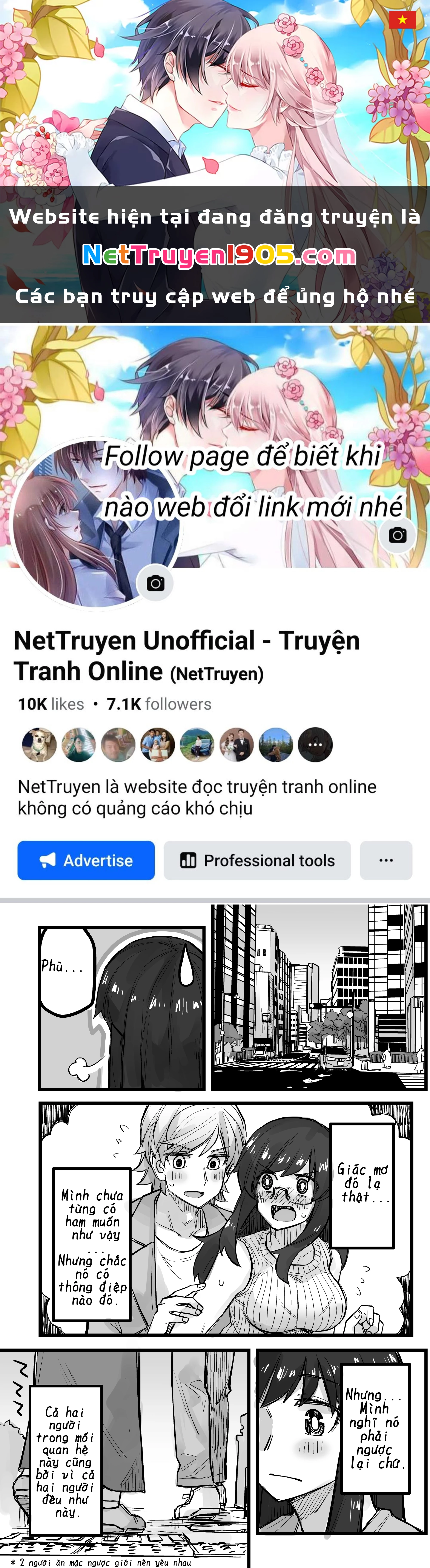 Ikemen Joshi To Josou Danshi Chapter 39 - 1