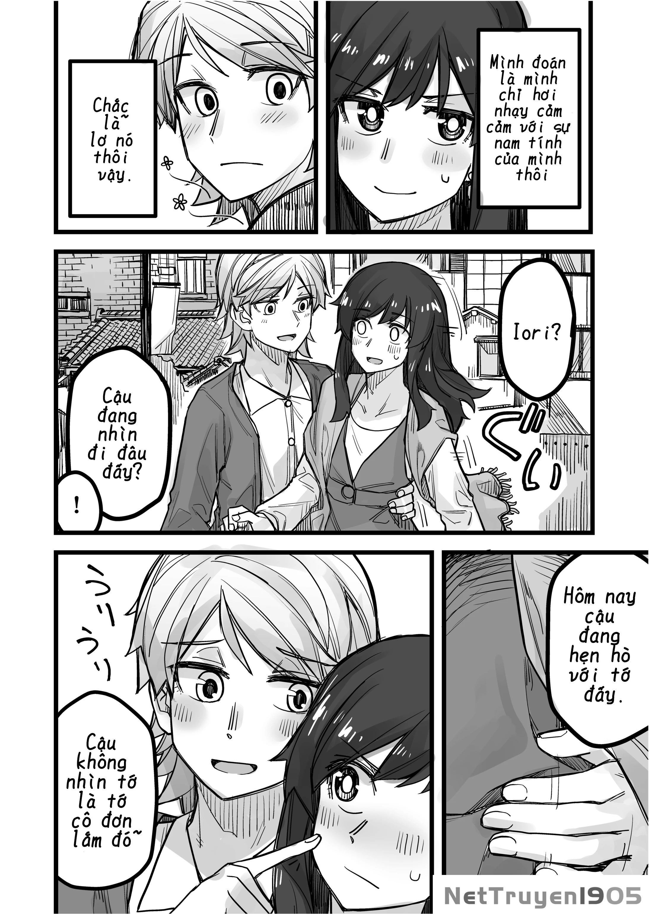 Ikemen Joshi To Josou Danshi Chapter 39 - 2