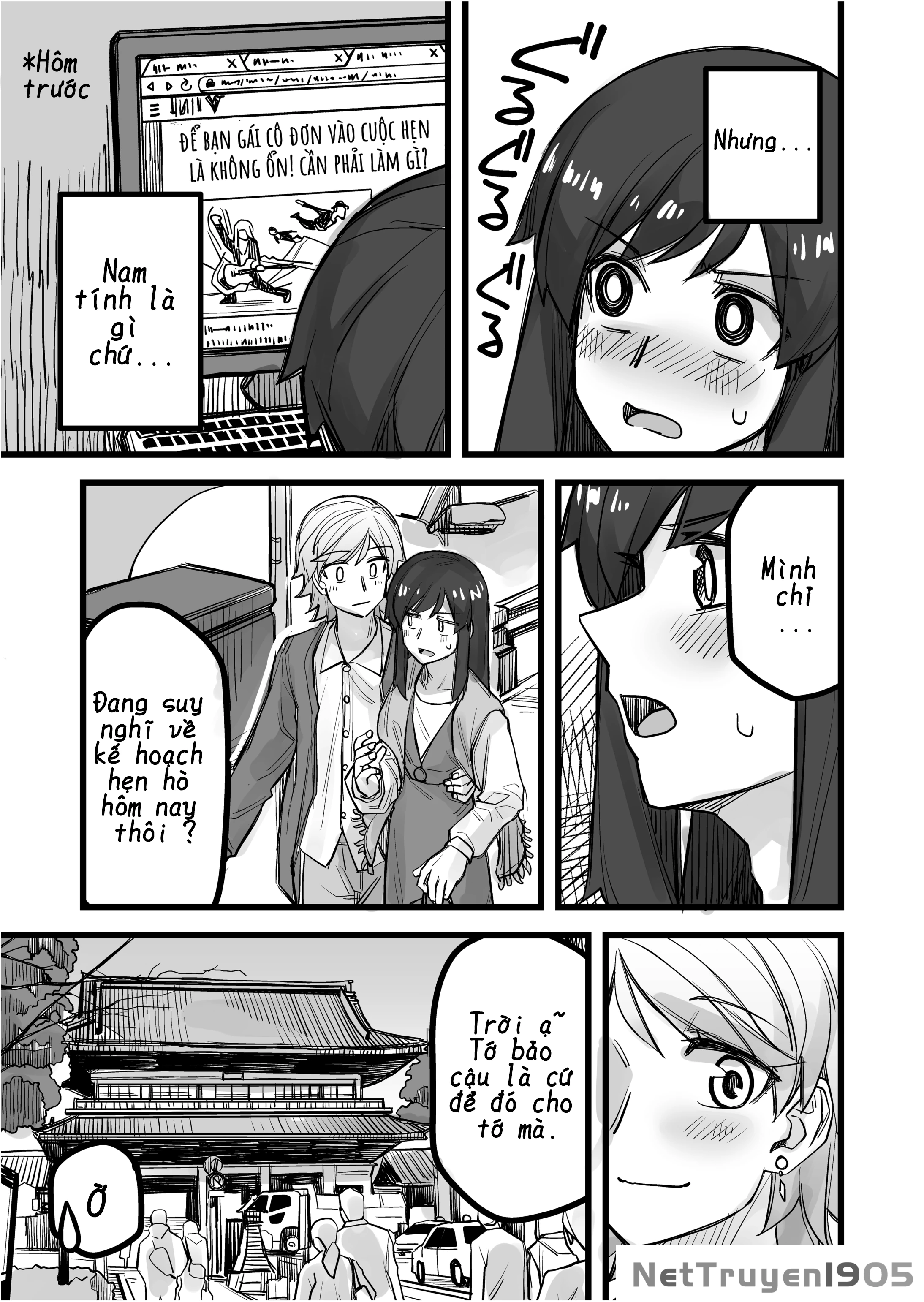 Ikemen Joshi To Josou Danshi Chapter 39 - 3