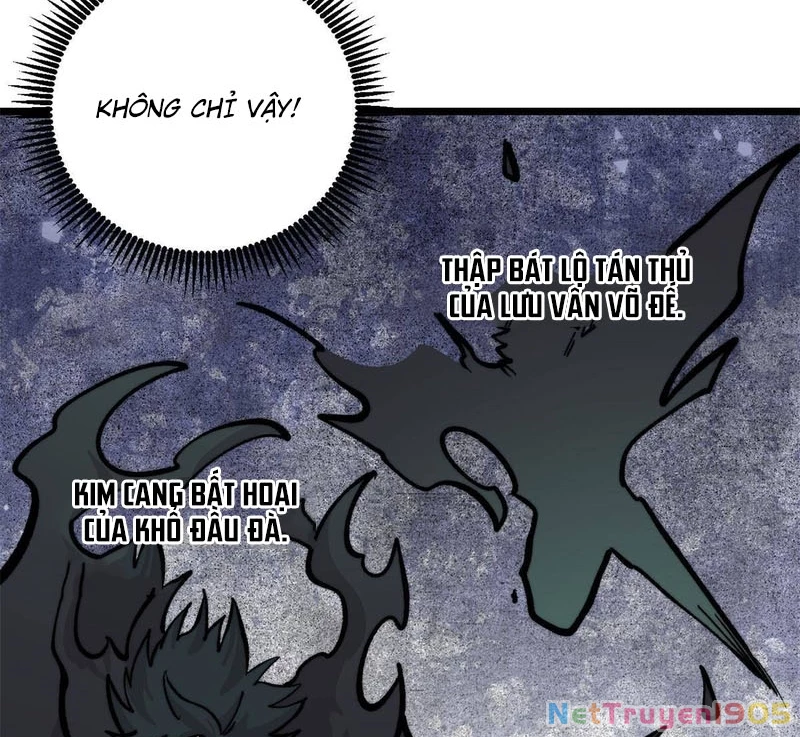 Vạn Cổ Tối Cường Tông Chapter 430 - 26
