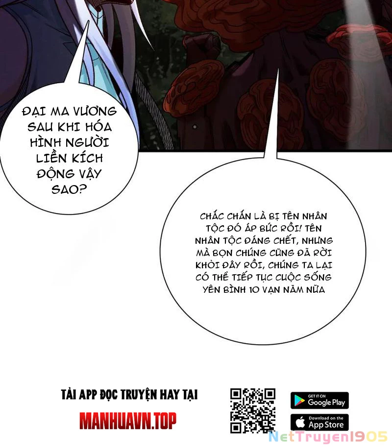 Gặp Mạnh Thì Mạnh, Ta Tu Vi Vô Thượng Hạn Chapter 51 - 26