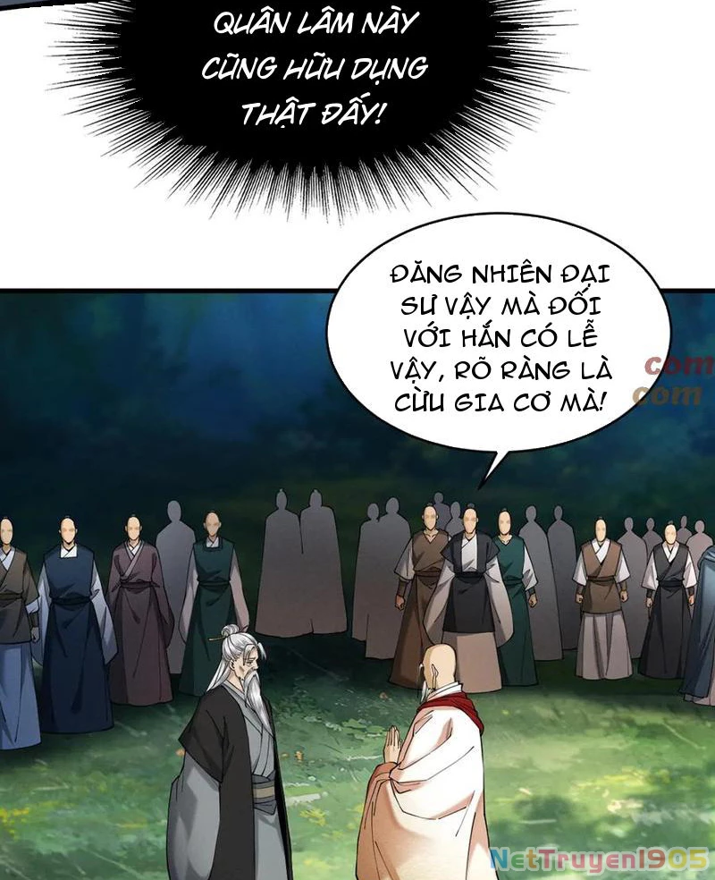Gặp Mạnh Thì Mạnh, Ta Tu Vi Vô Thượng Hạn Chapter 51 - Trang 2