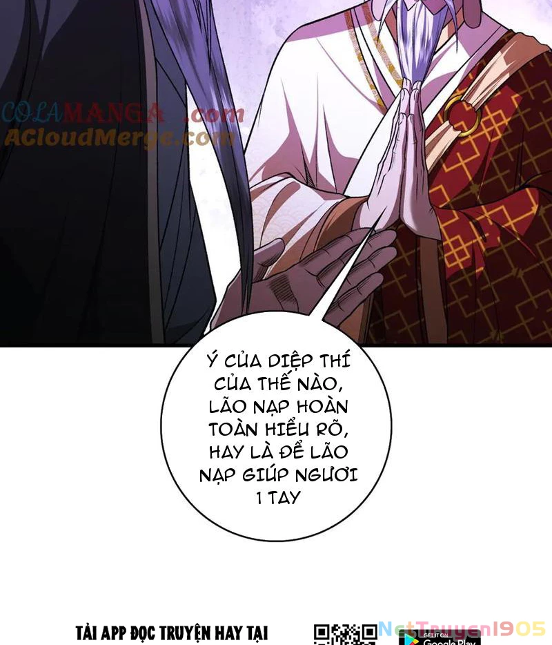 Gặp Mạnh Thì Mạnh, Ta Tu Vi Vô Thượng Hạn Chapter 51 - Trang 2