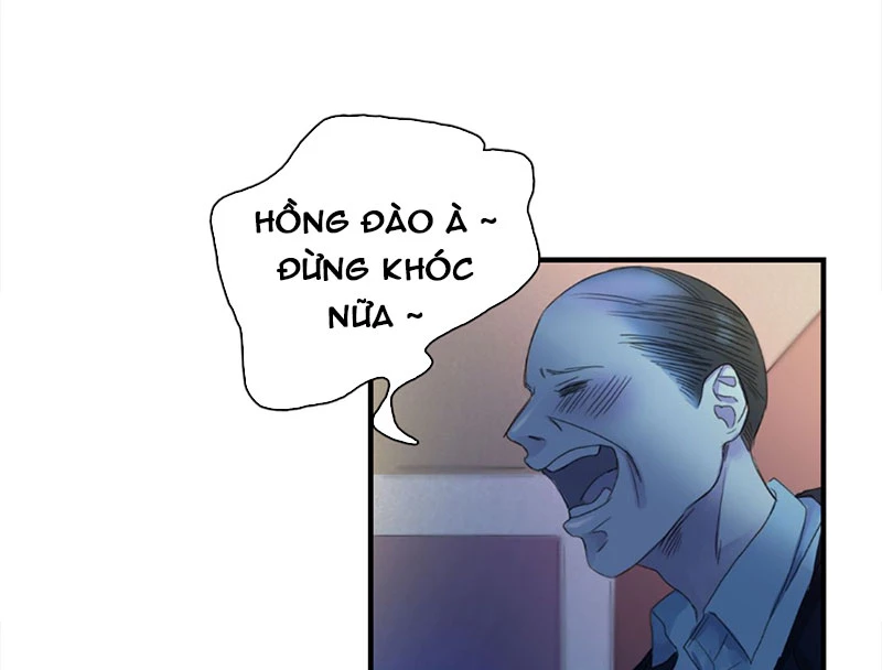 Thám Tử Ẩn Danh Chapter 2 - Trang 2