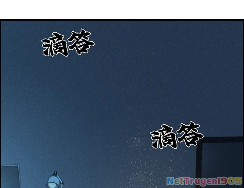 Thám Tử Ẩn Danh Chapter 2 - Trang 2