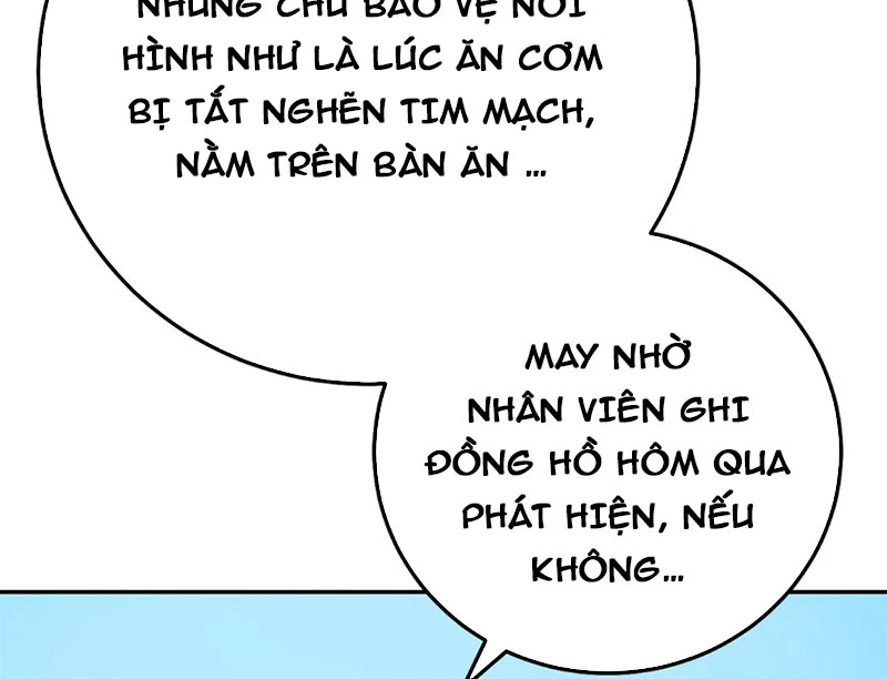 Thám Tử Ẩn Danh Chapter 3 - Trang 2
