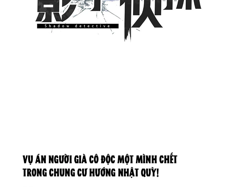 Thám Tử Ẩn Danh Chapter 3 - Trang 2