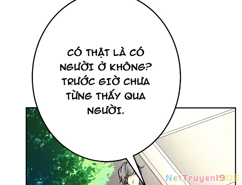 Thám Tử Ẩn Danh Chapter 3 - Trang 2