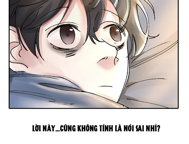 Thám Tử Ẩn Danh Chapter 3 - Trang 2